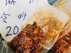 -春阳水饺(香槟广场店)