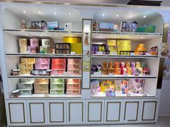 -皇玥(尖沙咀店)