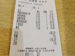 -萨莉亚意式餐厅(龙阳广场店)