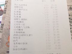 -哥老官重庆美蛙鱼头(松江地中海十八哥店)