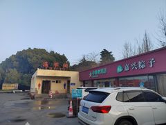 -小昆山服务区-停车场