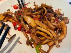 XO酱小炒鲜菌-鹿港小镇(远洋未来广场店)