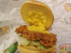 柠香蛋沙拉脆皮鸡腿堡-德克士(聚银时代店)