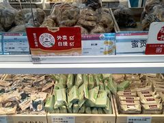 -北京稻香村(第三店)