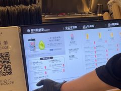 -霸王茶姬(常熟印象城店)