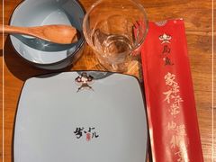 -局气 烤鸭·北京菜(前门店)