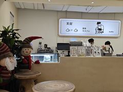 -狐狸和向日葵(北京路店)