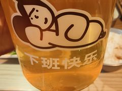 -下酒(华熙店)