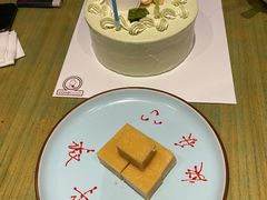 豌豆黄-京味斋·北京烤鸭(北京南站洋桥店)