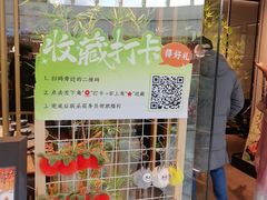 -绿茶餐厅(滨海万达广场店)
