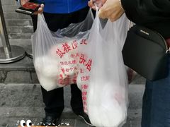 -天泽祥·鼓楼馒头(鼓楼店)