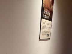 -沐善人家中医·推拿·理疗·三伏灸(新洲店)