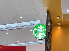 -星巴克(福州长乐机场分店)
