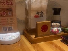 -大岛日本料理铁板烧(南通大饭店)