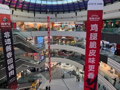 -万达广场(北京槐房店)