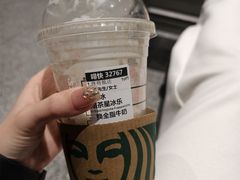 -星巴克(西安机场1店T3到达店)