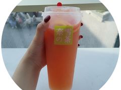 -奈雪的茶(观前街店)