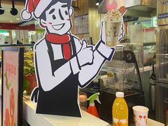 -沪上阿姨·精选茶饮(合生广场店)