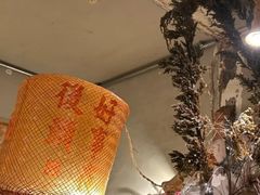 -野草莓自由市场