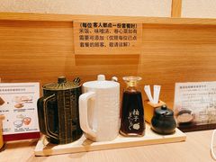 -和幸(春熙路群光广场店)