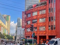 -住星酒店(广州北京路步行街店)