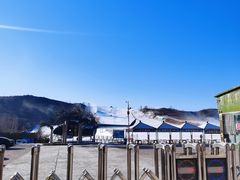 -蓟县盘山滑雪场