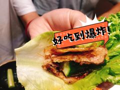 -非烤勿扰韩料自助烤肉(松山湖万科店)