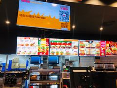 -汉堡王(西铁营万达店)