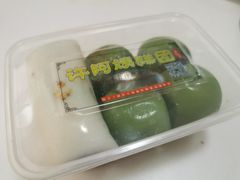 -许阿姨糕团店(南京总店)