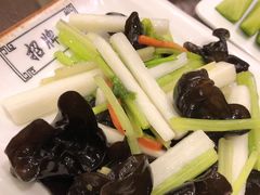 香芹木耳炒山药-津菜宋记老房子(鼓楼店)