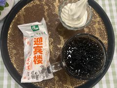 -迎宾楼(解放西街店)