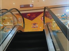 -天河领展广场