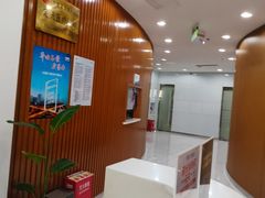 -泰康拜博口腔医院(江北总院)