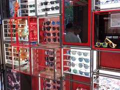 -广州市东方眼镜连锁企业有限公司(东山未来里店)