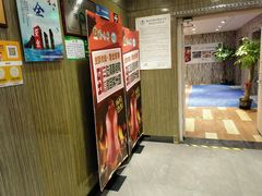 -紫光园(顺义店)