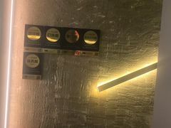 -范儿·嫂子烤肉·精致炭火烤肉(长治路店)