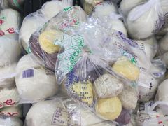 -大商超市(银岛店)