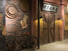 -1192弄老上海风情街(世纪汇广场店)