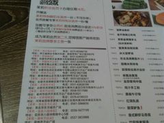 -茉莉餐厅(包河万达店)