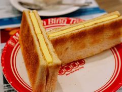 鲜牛油多士-敏华冰厅(天河城店)