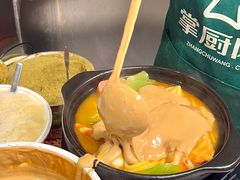 -O记东北砂锅麻辣烫