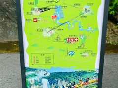 -古龙峡云天玻霸