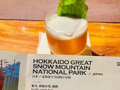 -NAYA Bar ·酒(红山店)