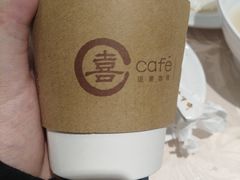 -老半斋(福州路店)
