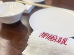 -潮福城大酒楼·潮粤菜·港式点心(阳光城店)