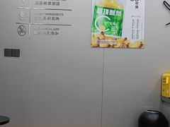 -沪上阿姨鲜果茶(陇海步行街店)