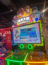 -木马王国(萧山银隆店)