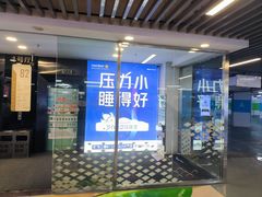 -红星美凯龙（金桥商场店）-地上停车场