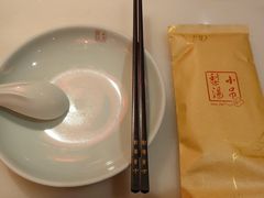 -小吊梨汤·北京菜·烤鸭(华润万象城店)