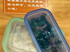 -晓友烧麦(光华村店)